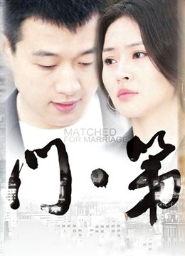 Yumi-Office 办公室10小时合集 [14V/10G]